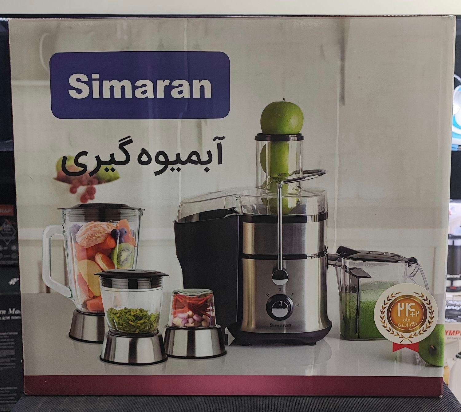 آبمیوه گیری آب میوه گیری چهارکاره ،تک کاره سیماران|آبمیوه‌گیر و آب‌مرکبات‌گیر|تبریز, |دیوار