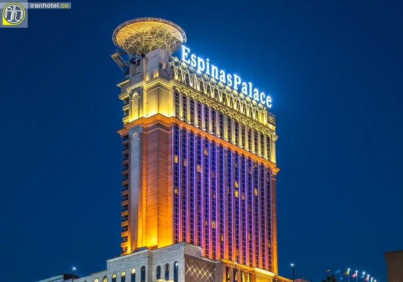 میزبان مسلط به زبان عربی یا انگلیسی-هتل اسپیناس|استخدام خدمات فروشگاه و رستوران|تهران, شهرک مخابرات|دیوار