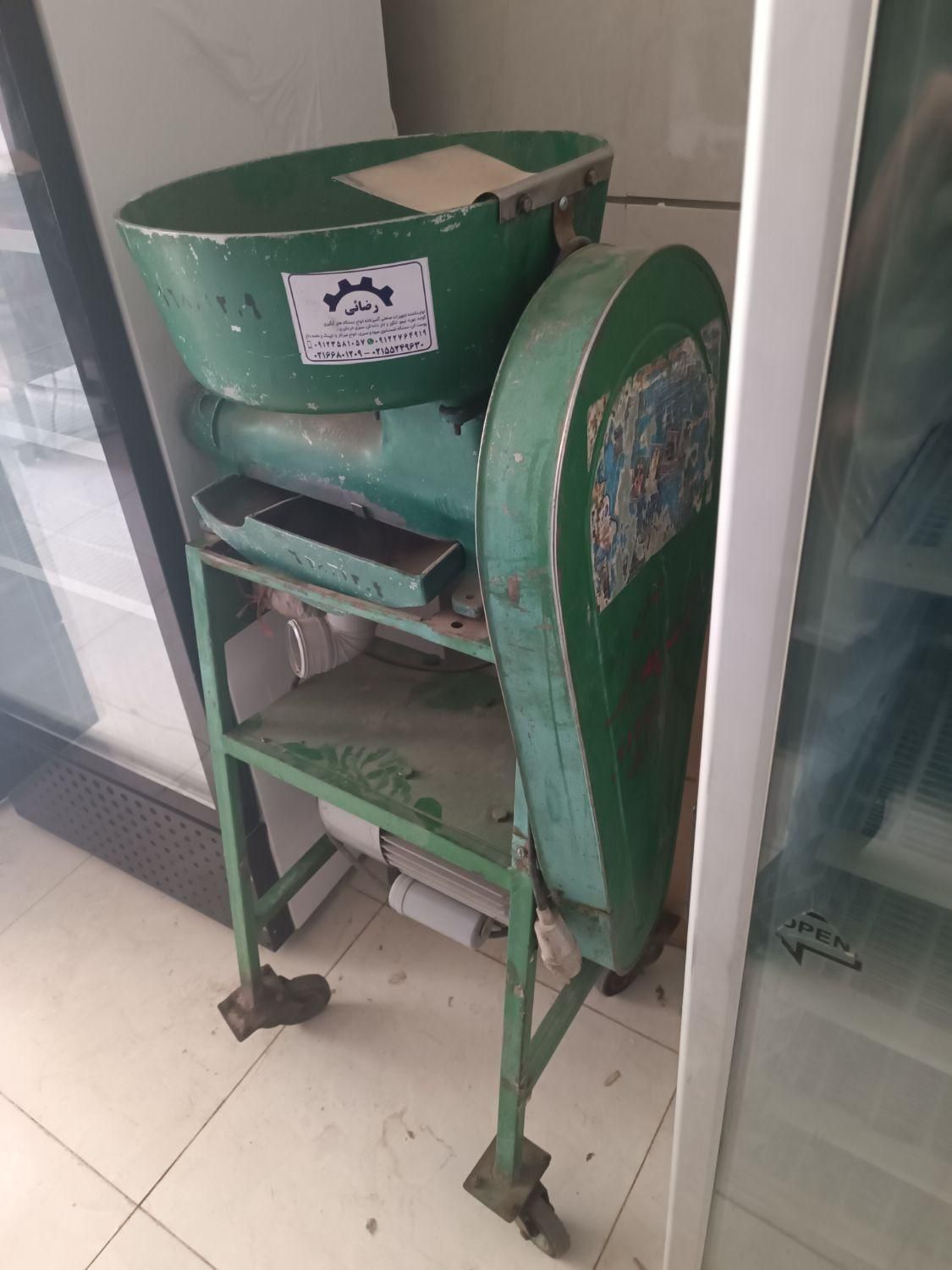 آبغوره گیر آبلیمو گیر|فروشگاه و مغازه|قزوین, |دیوار