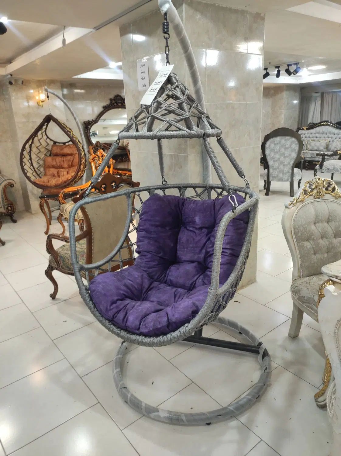 تاپ آرامیس تاب ریلکسی|مبلمان خانگی و میز عسلی|کرج, مهرویلا شمالی|دیوار
