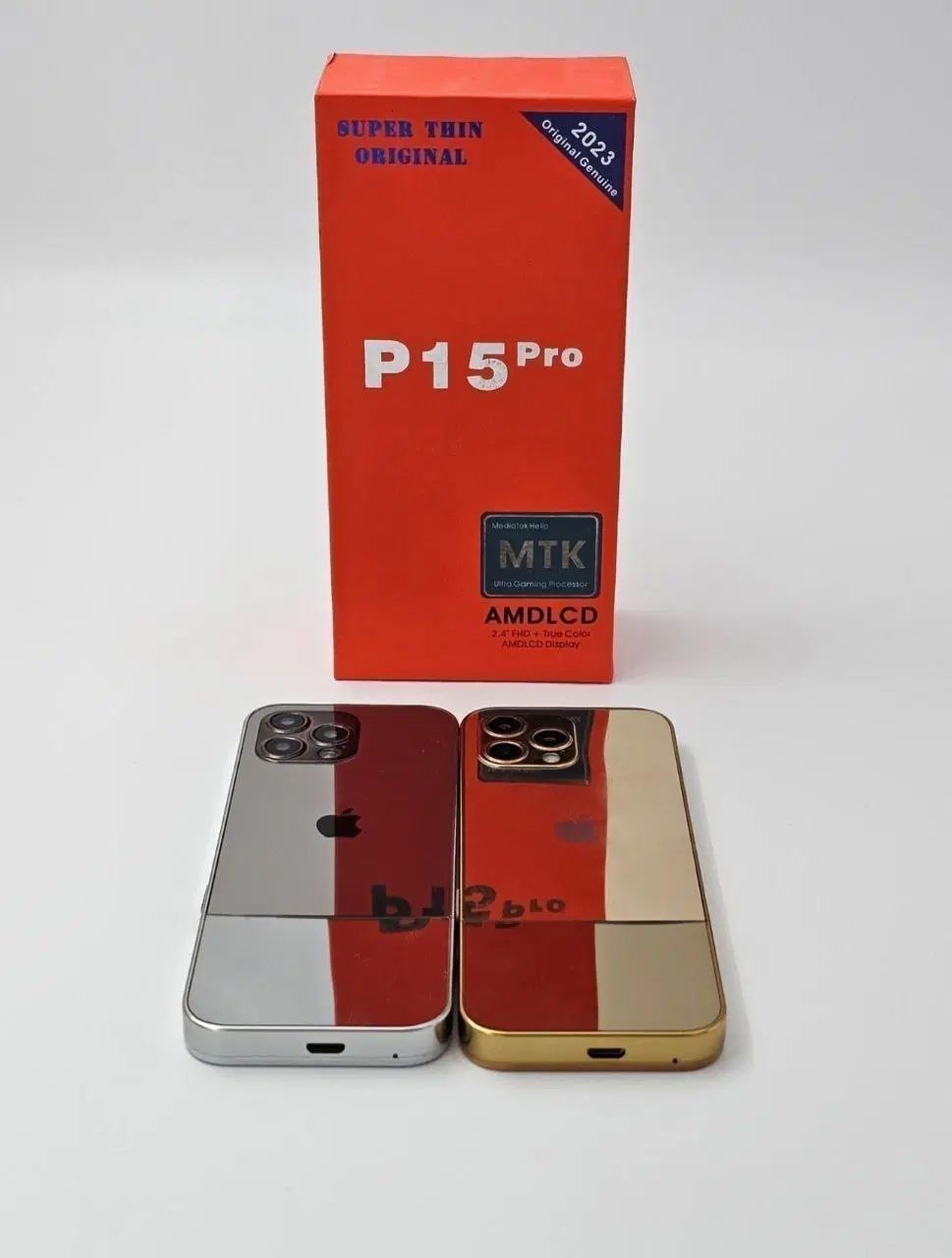 گوشی p15pro vip|موبایل|تهران, امام زاده حسن|دیوار