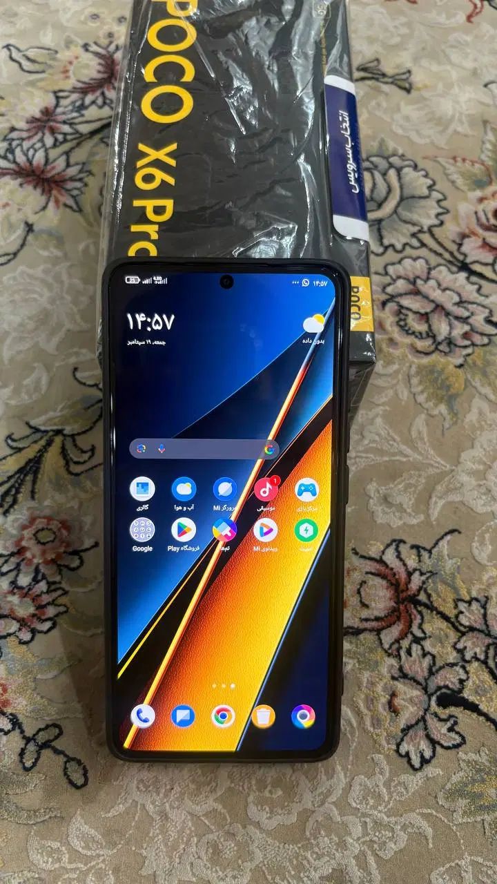 شیائومی Poco X6 Pro با حافظهٔ ۵۱۲ گیگابایت|موبایل|تهران, امام زاده حسن|دیوار