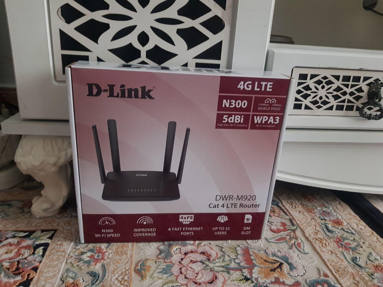 مودم d- link|مودم و تجهیزات شبکه|گرگان, |دیوار