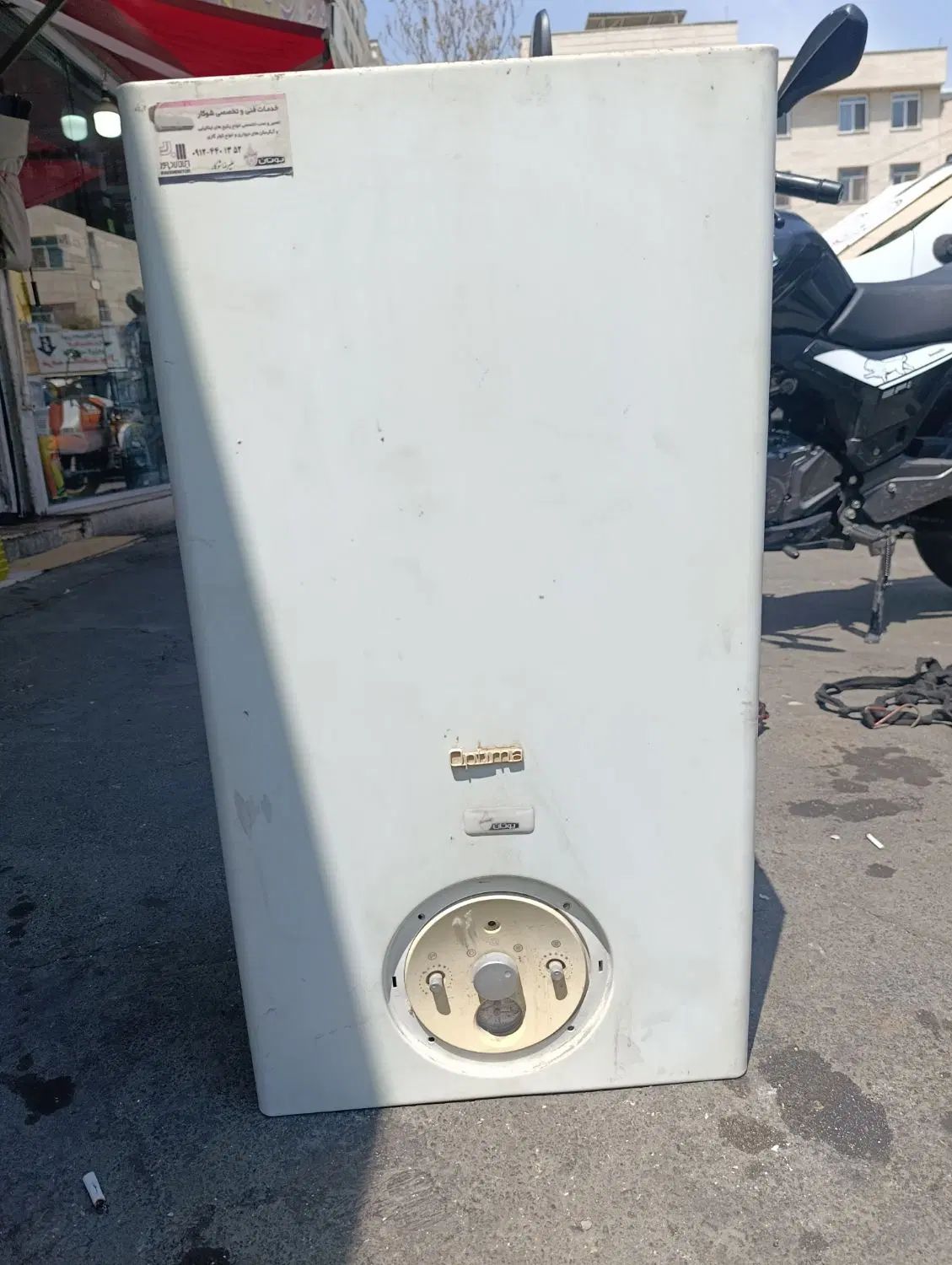 پکیج بوتان|آبگرمکن، پکیج، شوفاژ|تهران, صادقیه|دیوار
