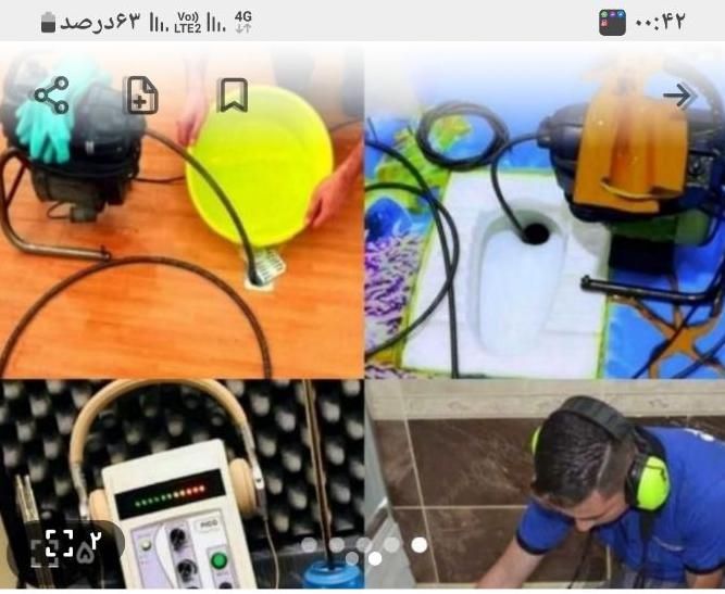 لوله باز کنی گوهردشت شاهین ویلا اتشگاه برغان چالوس|خدمات پیشه و مهارت|کرج, باغستان|دیوار