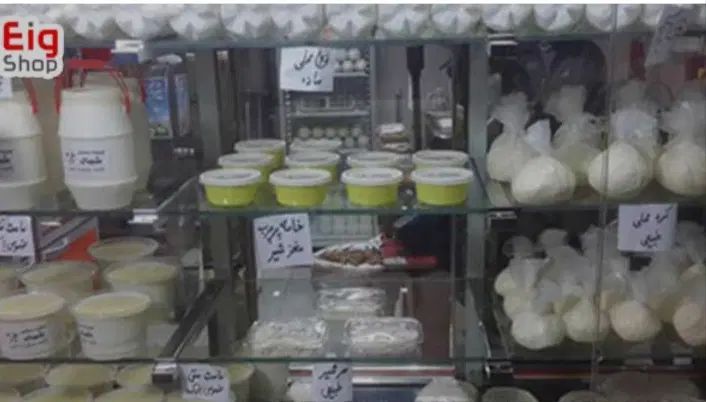 نیروی کار در لبنیاتی|استخدام خدمات فروشگاه و رستوران|مشهد, پنجتن|دیوار