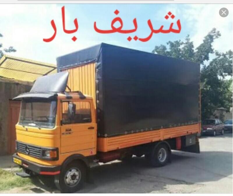 باربری شریف بار حمل اثاثیه کارگر و ماشین بندرانزلی|خدمات حمل و نقل|بندر انزلی, کوی واحدی|دیوار