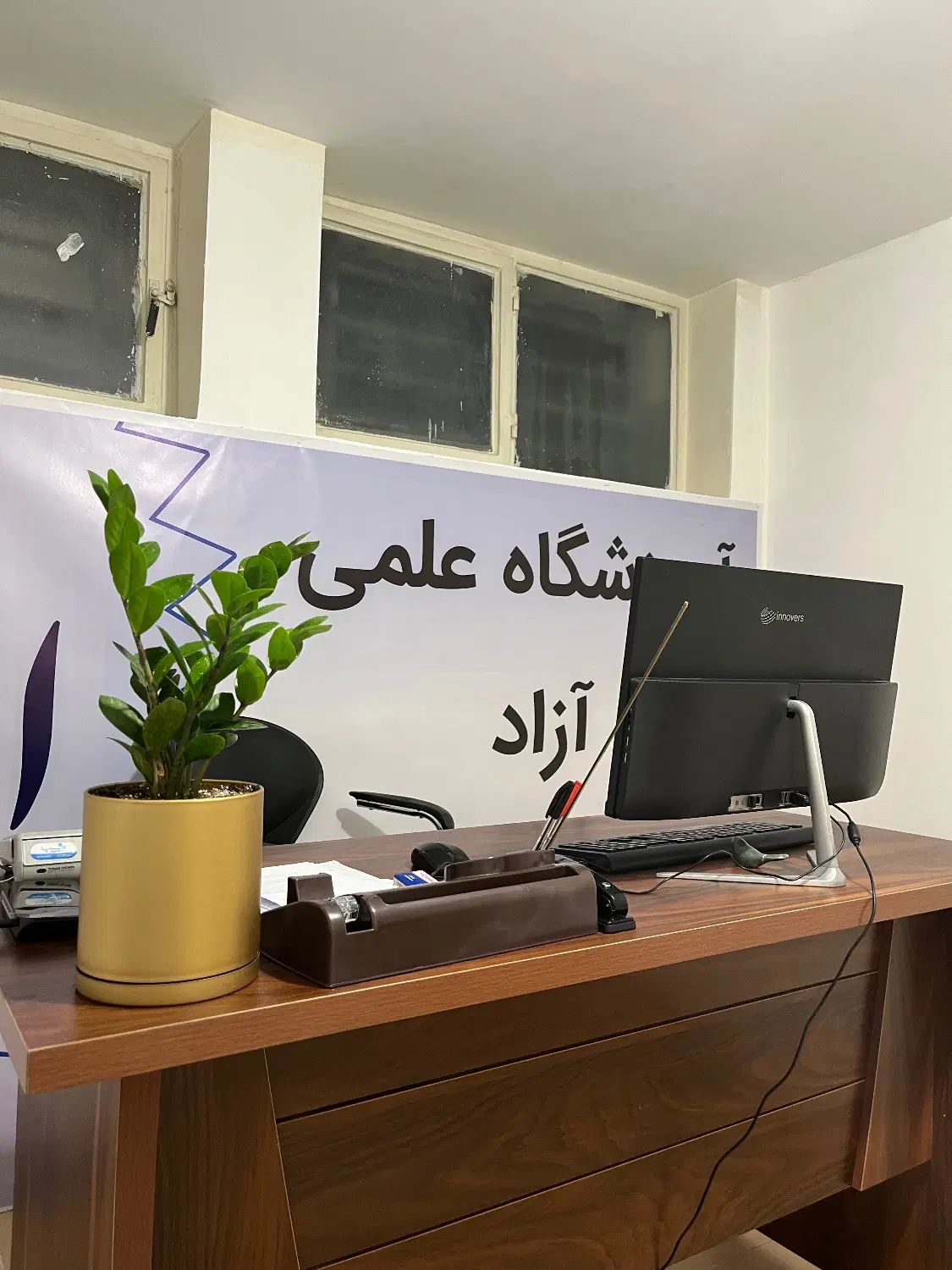 مشاوره و انتخاب رشته کنکور به شیوه نوین|خدمات آموزشی|کرج, فاز ۳ گوهردشت|دیوار