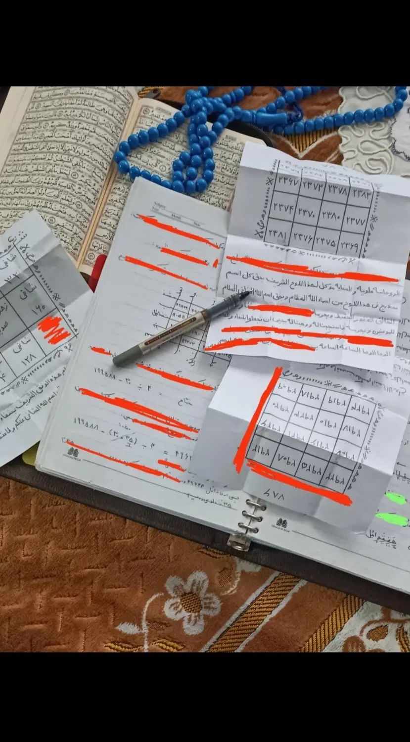 کتاب ت دعا فقط در امور درمانی... سرطان ، ناباروری|کتاب و مجله مذهبی|زاهدان, |دیوار