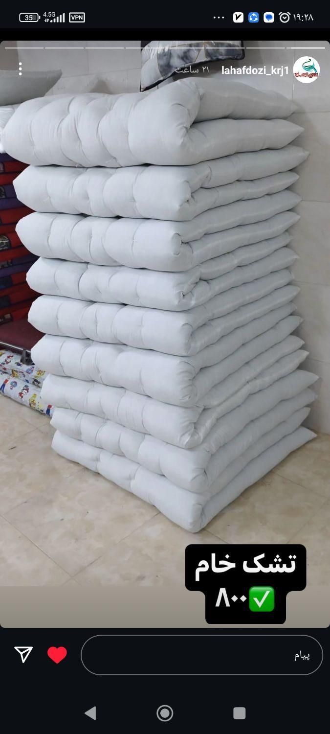 کالای خواب  تشک بالش روتختی سفارش دوخت سرویس عروس|رختخواب، بالش، پتو|پاکدشت, پاکدشت (مامازند)|دیوار