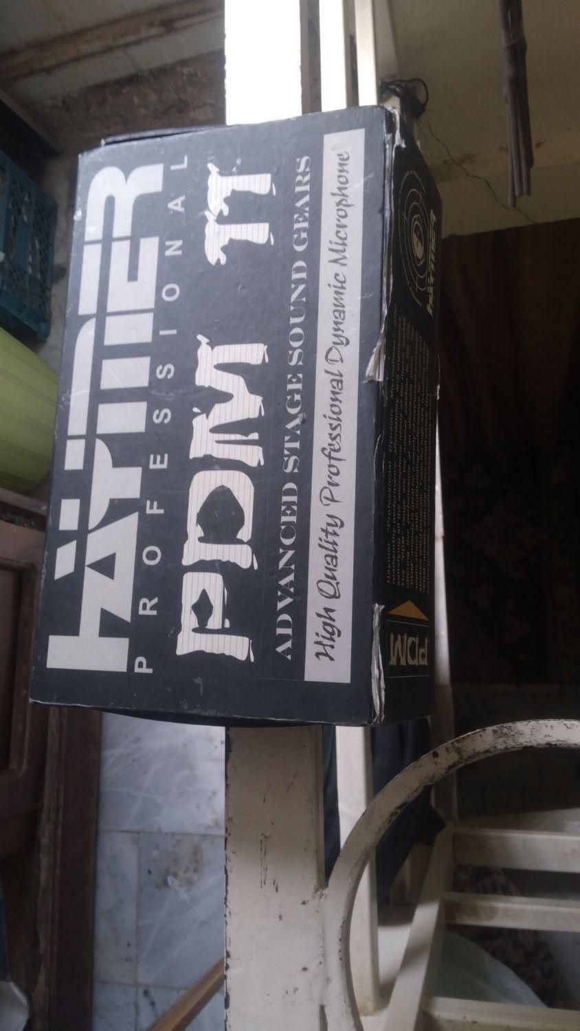 فروش میکروفون باسیم رابط|صوتی و تصویری|محمدیه-قزوین, |دیوار