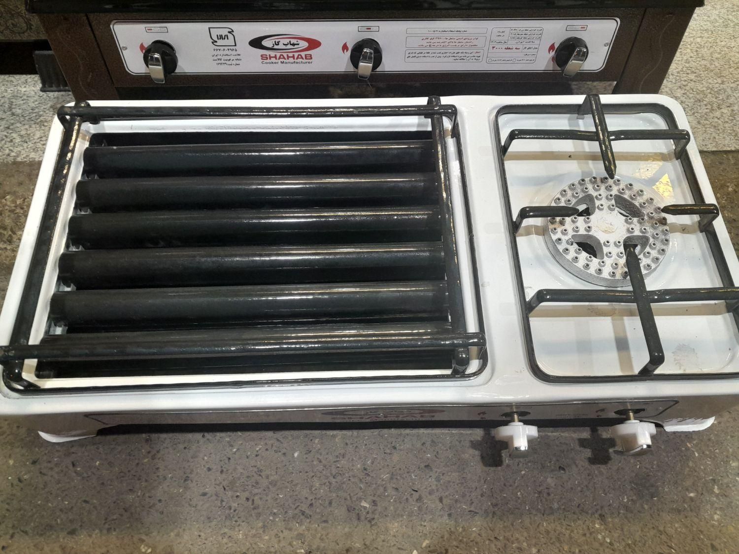 پلوپز کباب پز رومیزی لعاب نسیم|اجاق گاز و لوازم برقی پختوپز|رشت, نظری|دیوار