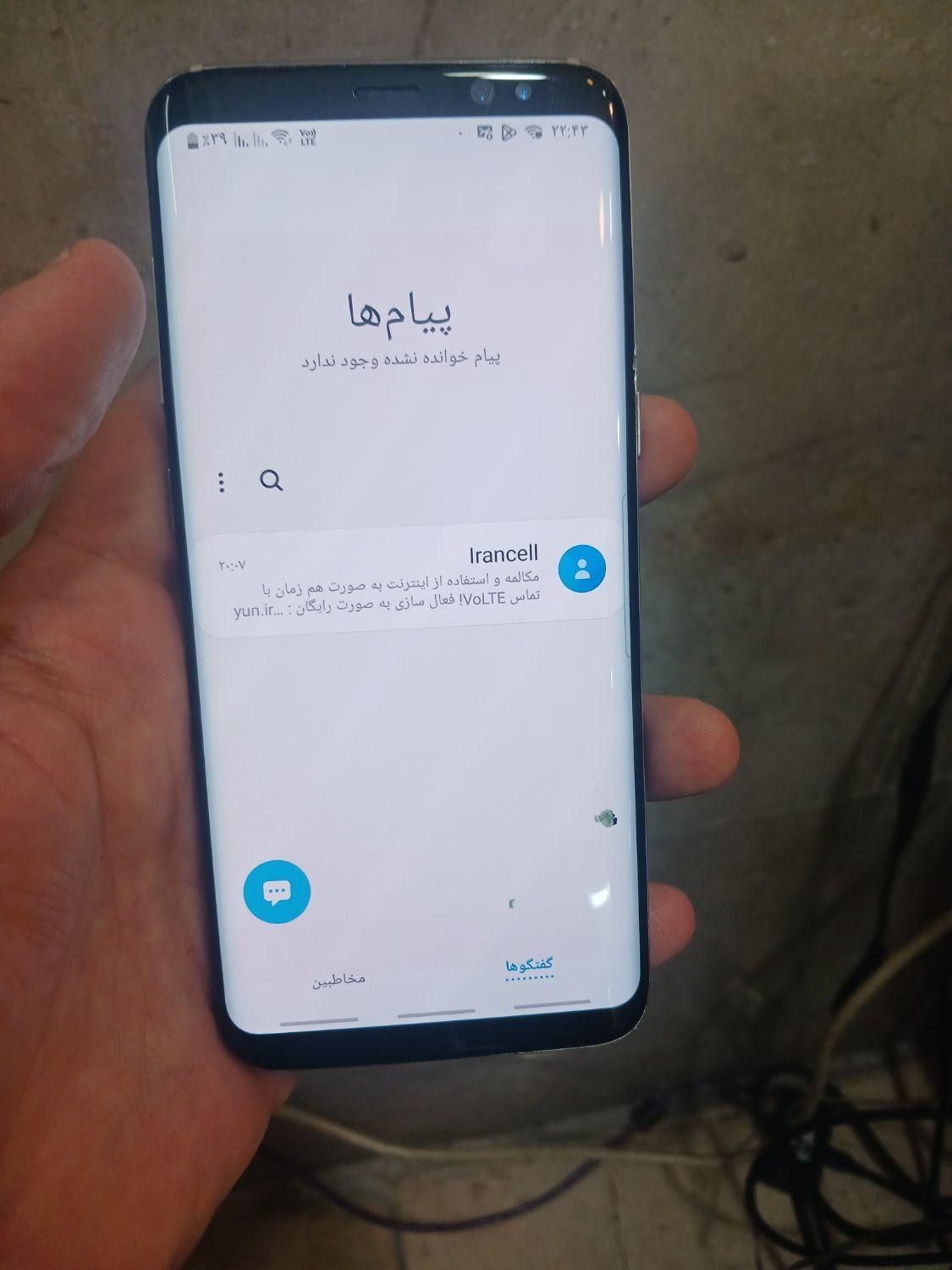 samsung s8 gold|موبایل|تهران, آذربایجان|دیوار