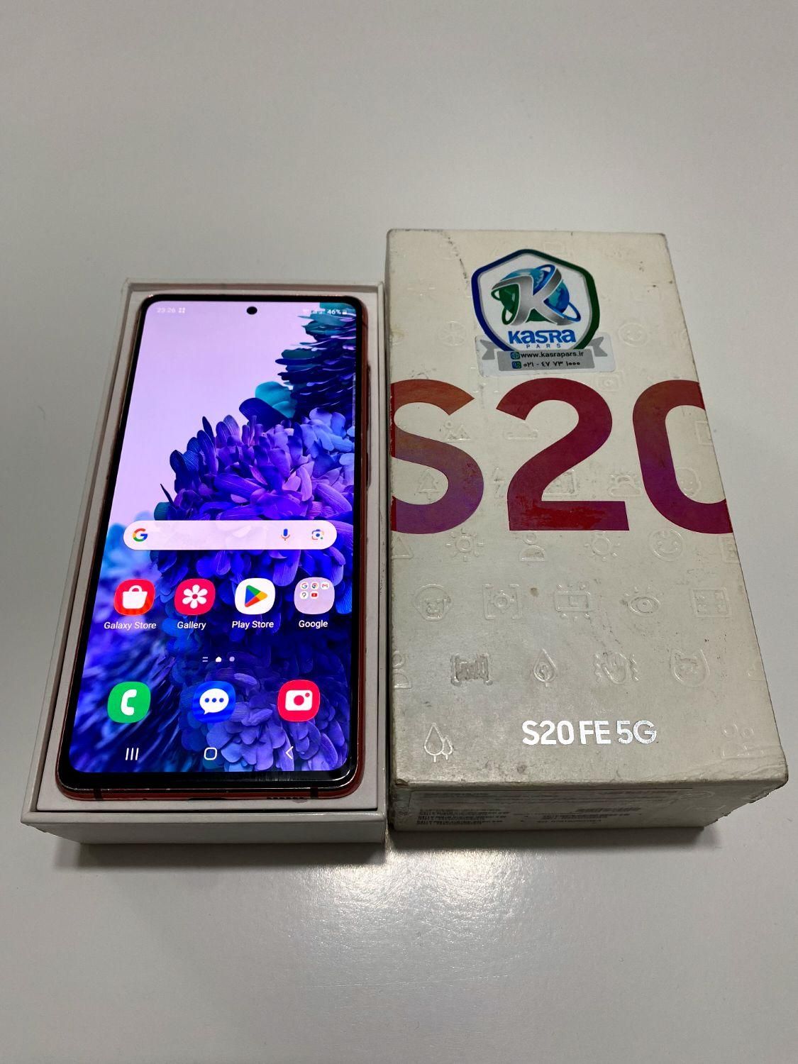 گوشی سامسونگ Galaxy S20 FE 5G|موبایل|اصفهان, خواجو|دیوار