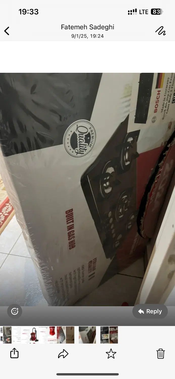گاز رومیزی کوآلیتی مدل TG-501|اجاق گاز و لوازم برقی پخت‌وپز|کرج, گوهردشت|دیوار
