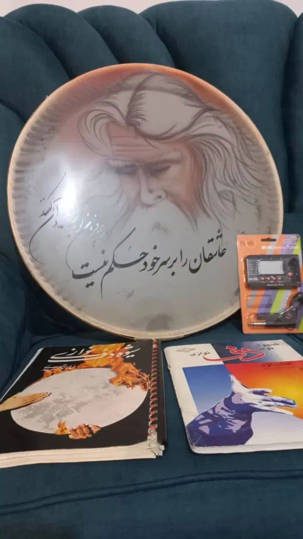 دف حبیبی با کاور به همراه مترونوم و دو کتاب اموزشی|سازهای سنتی|تهران, هاشمی|دیوار
