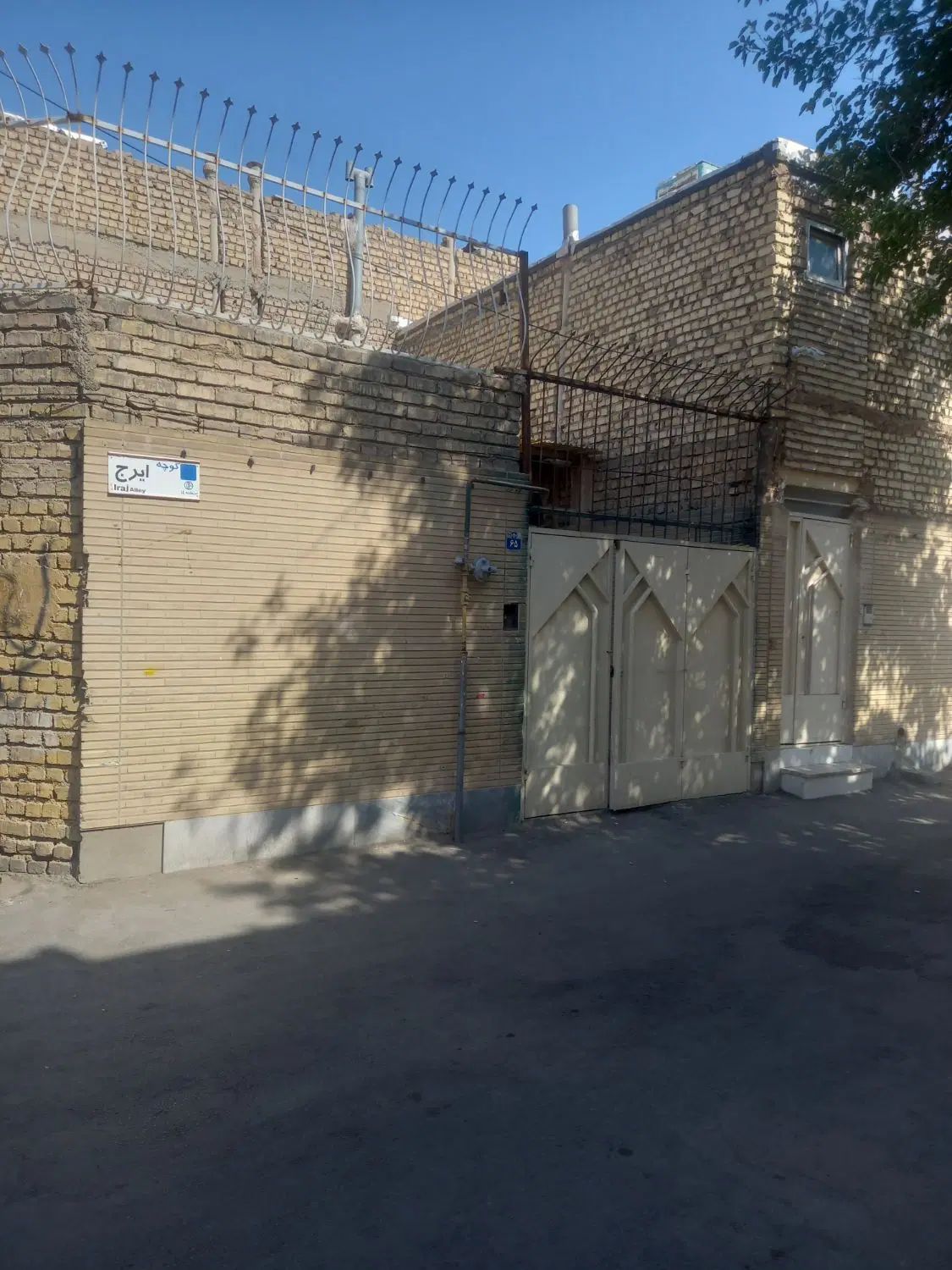 فروش خانه ویلایی ۵۵ متری ۱ خوابه در دوطفلان|فروش خانه و ویلا|اصفهان, دوطفلان|دیوار