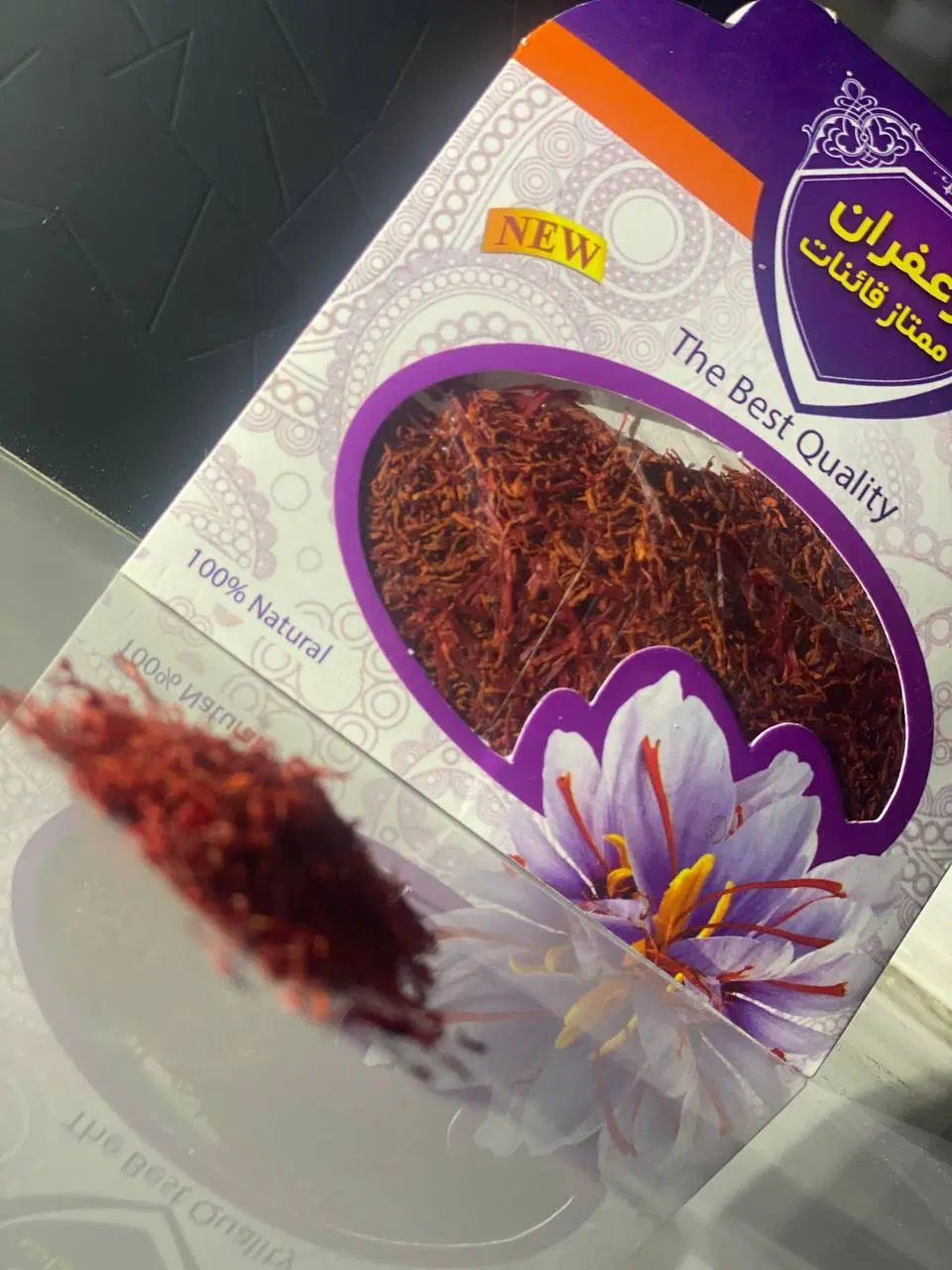 زعفران اقتصادی درجه یک|خوردنی و آشامیدنی|تهران, شکیبا|دیوار