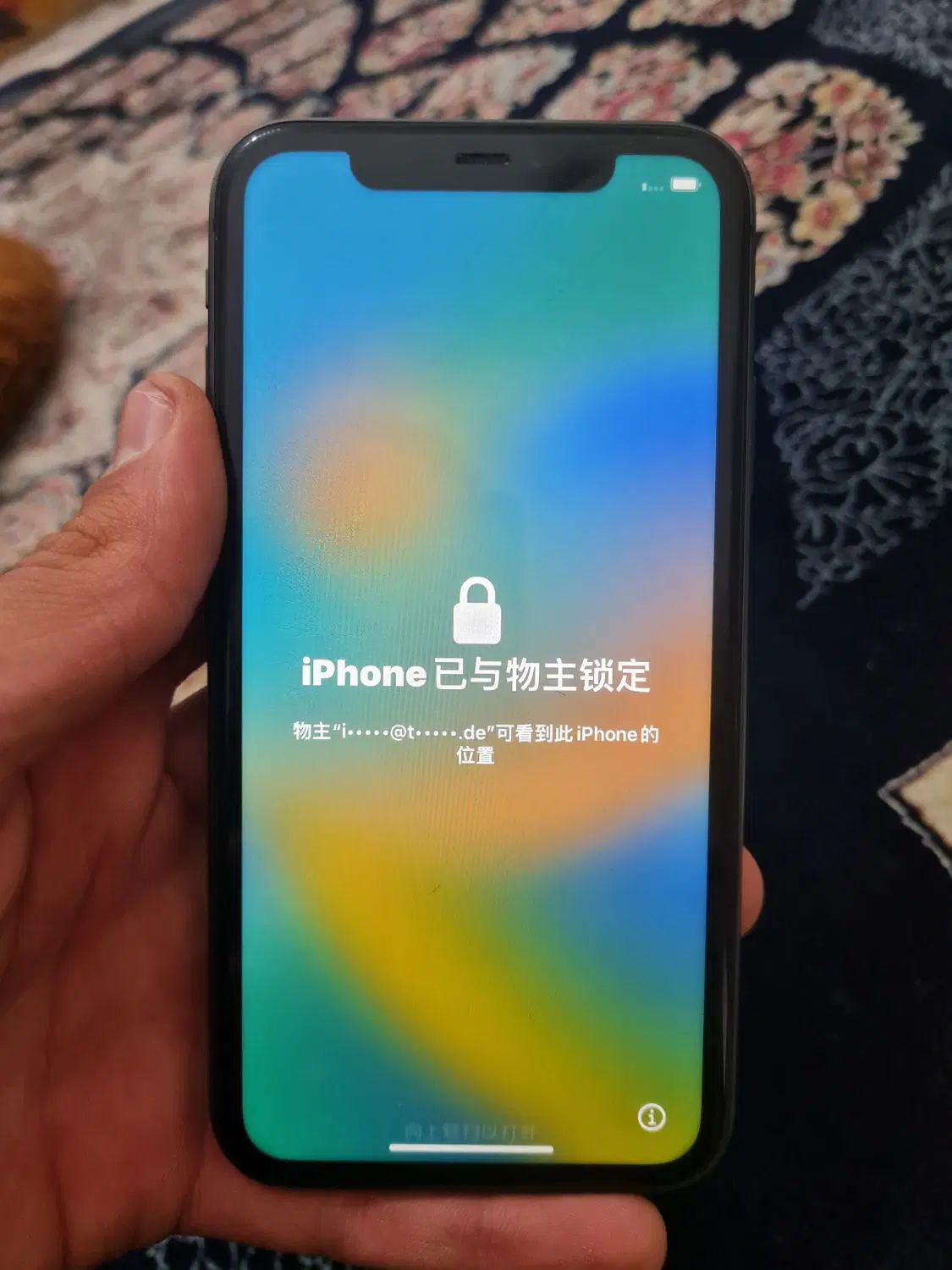 اپل iphon 11 نرمال 256 گیگ بدون ریجستر|موبایل|تهران, وردآورد|دیوار