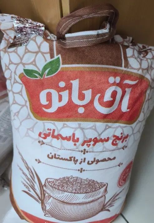 برنج‌ درجه یک پاکستانی و روغن 5کیلویی قو فلزی|خوردنی و آشامیدنی|مشهد, الهیه|دیوار