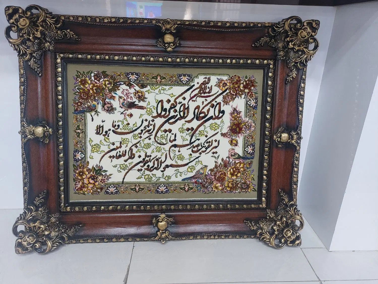 تابلو فرش ماشینی|تابلو فرش|کرج, حیدرآباد|دیوار