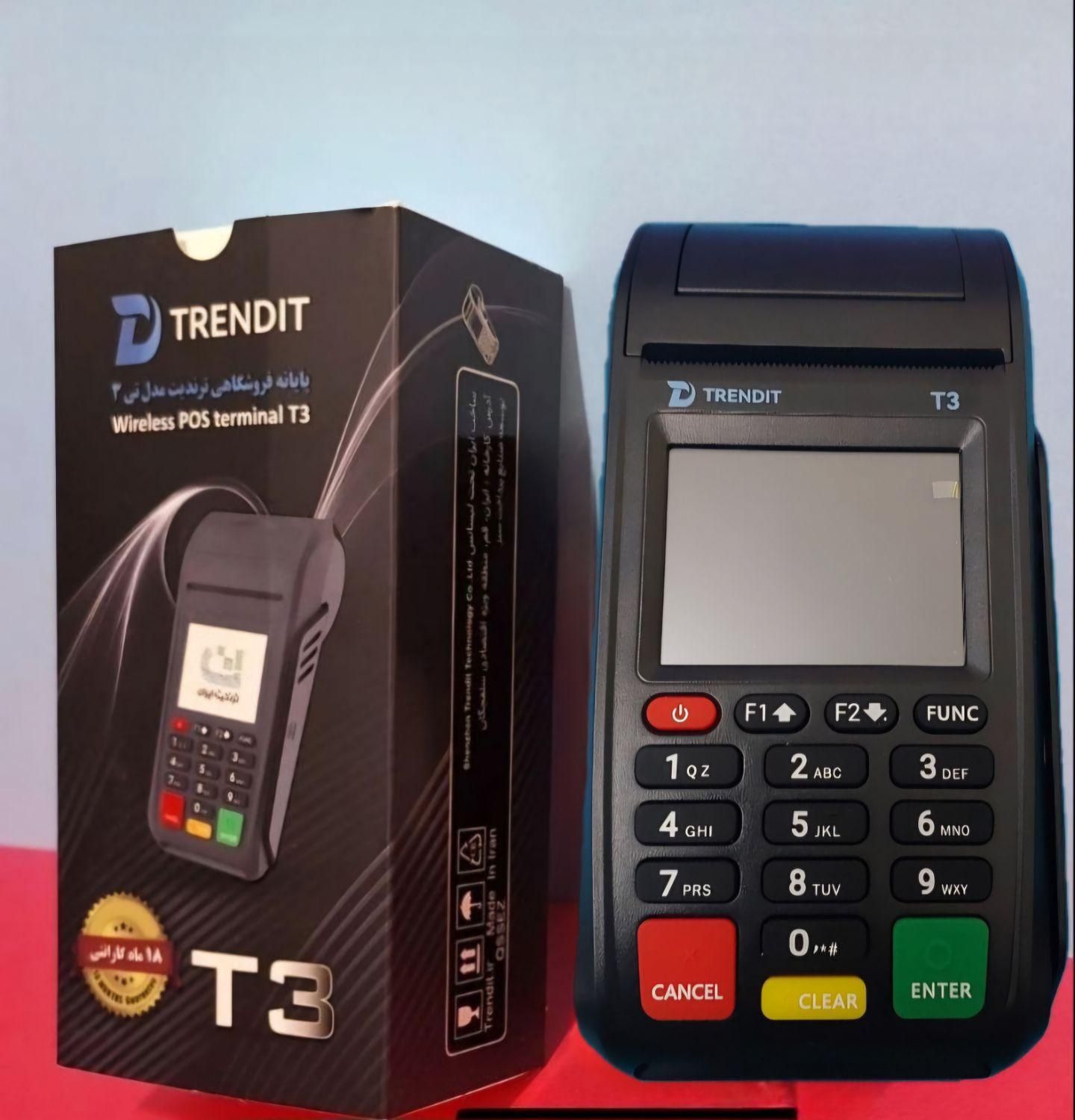 جشنواره فروش کارتخوان اکبند|فروشگاه و مغازه|کرمانشاه, |دیوار