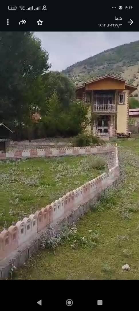 رهن ویلا  مسیر کندلوس روستای کیا کلا|اجارهٔ کوتاه‌مدت ویلا و باغ|کجور, |دیوار