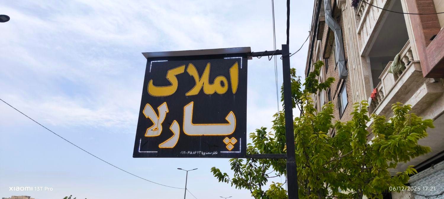 اجاره اپارتمان 125متر/تمیزوشیک/تک واحدی فول|اجارهٔ آپارتمان|نسیمشهر, |دیوار