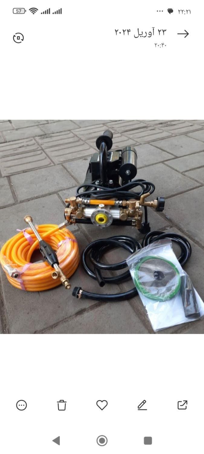 سمپاش علفتراش موتوربرق اره موتوری|ماشین‌آلات صنعتی|ارومیه, |دیوار