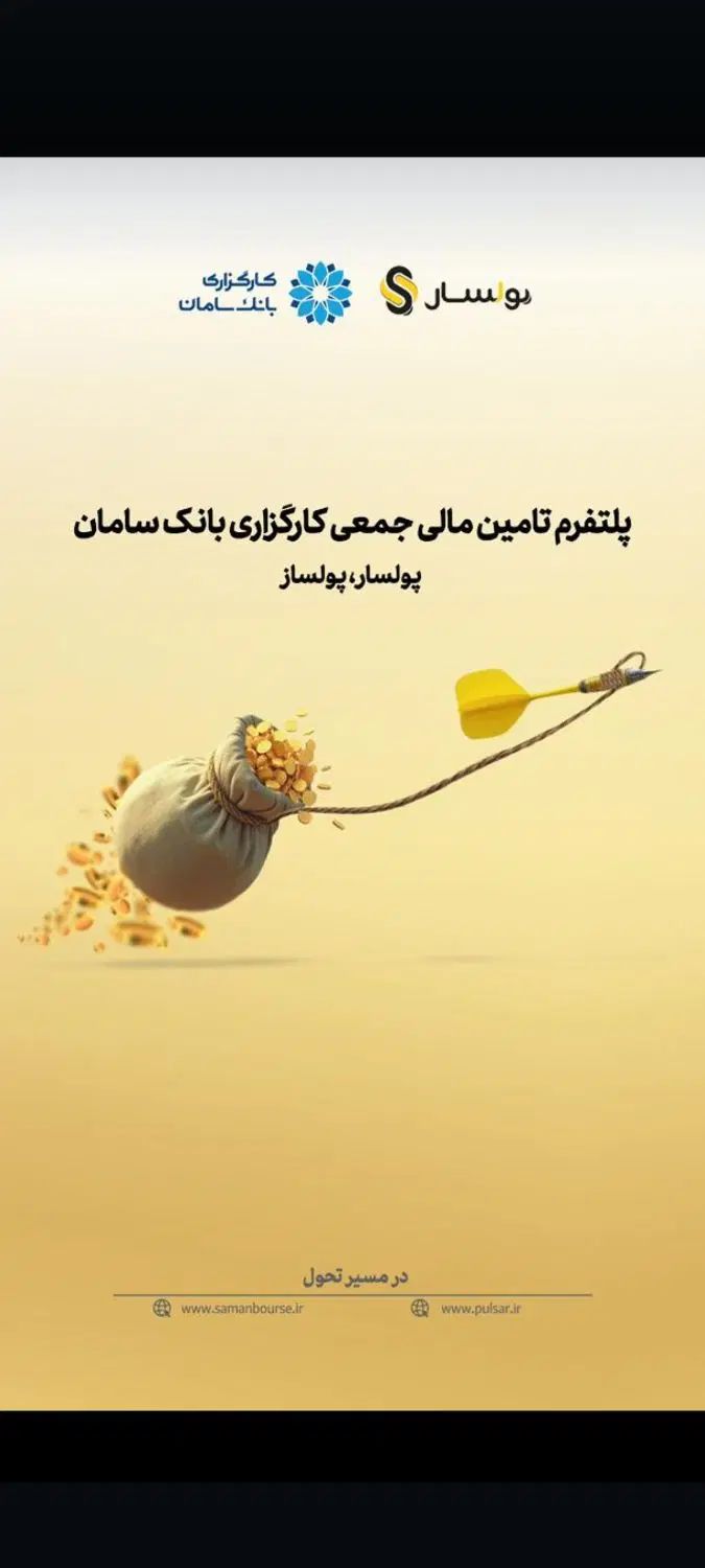نیاز مند راهنمایی جهت خرید آپارتمان|فعالیت داوطلبانه|تهران, جیحون|دیوار
