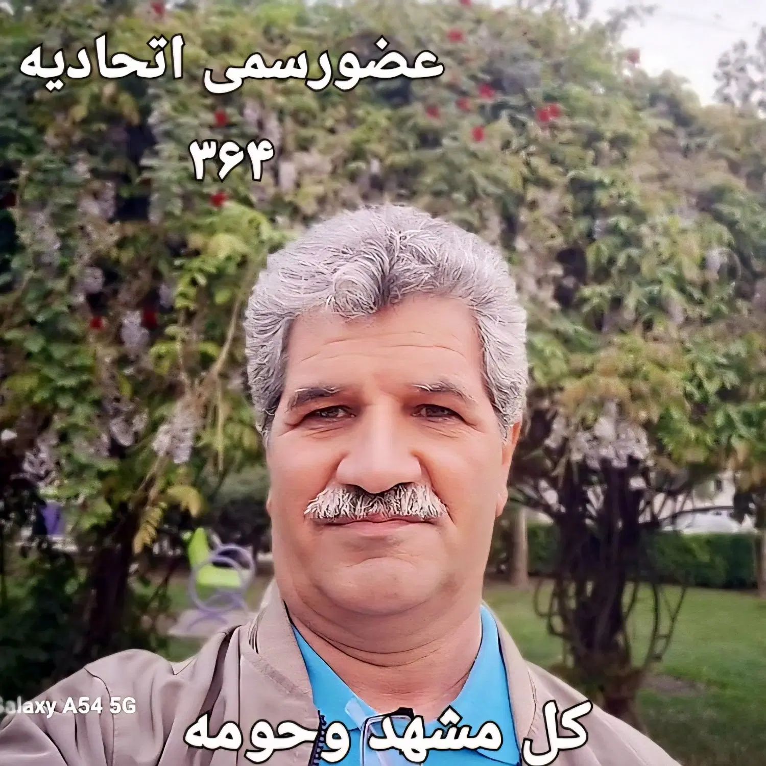 تعمیر یخچال فریزر لباسشویی خانگی صنعتی|خدمات پیشه و مهارت|مشهد, حسابی جنوبی (شهرک غرب)|دیوار