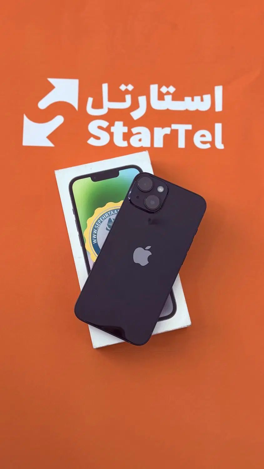 iphone 14 باریجستر بازنشستگان تامین اجتماعی و چک|موبایل|کرج, عظیمیه|دیوار