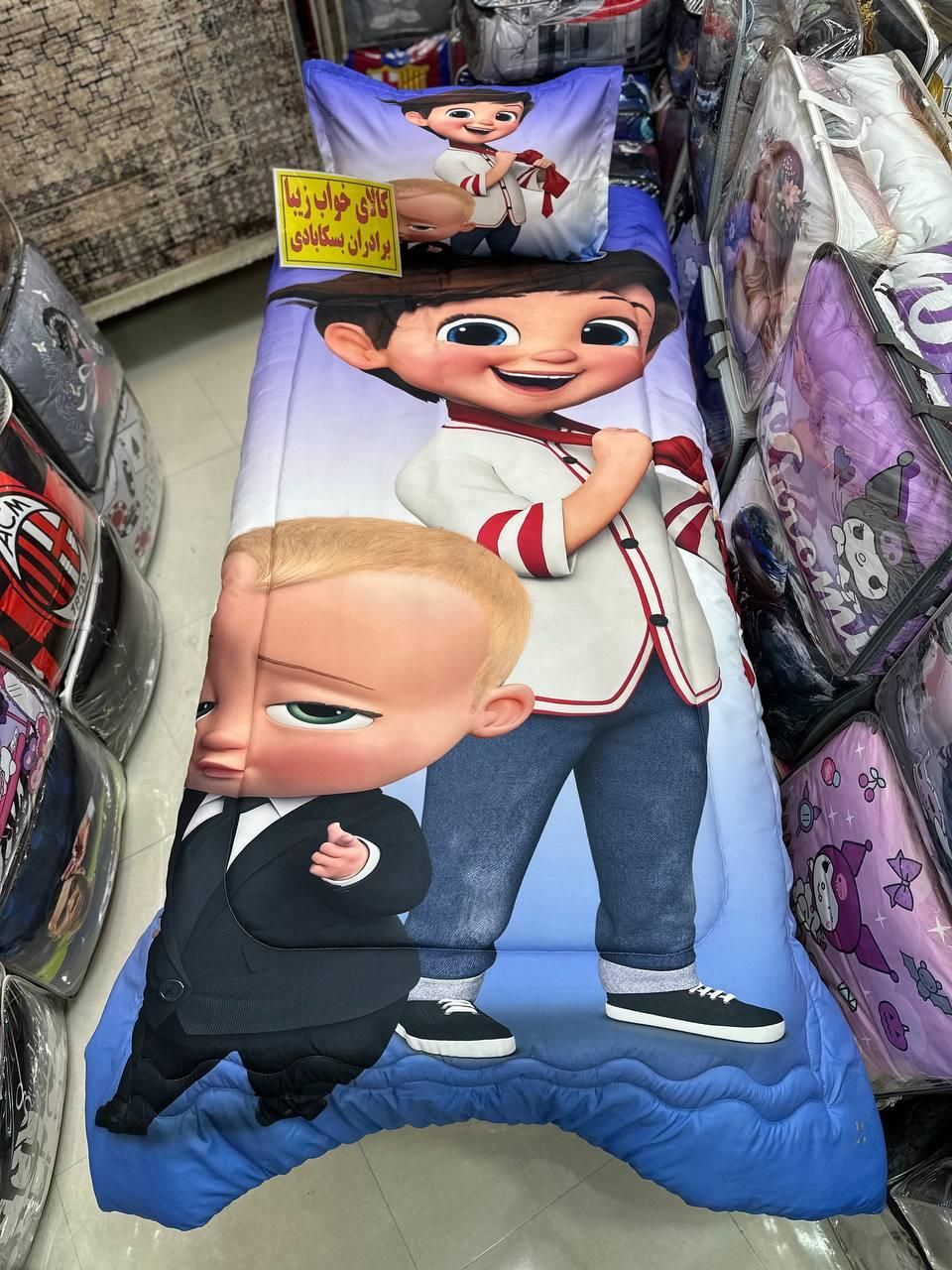 روتختی یک نفره 3D تدی آفرود کلاسیک|سرویس روتختی|مشهد, پایین خیابان|دیوار