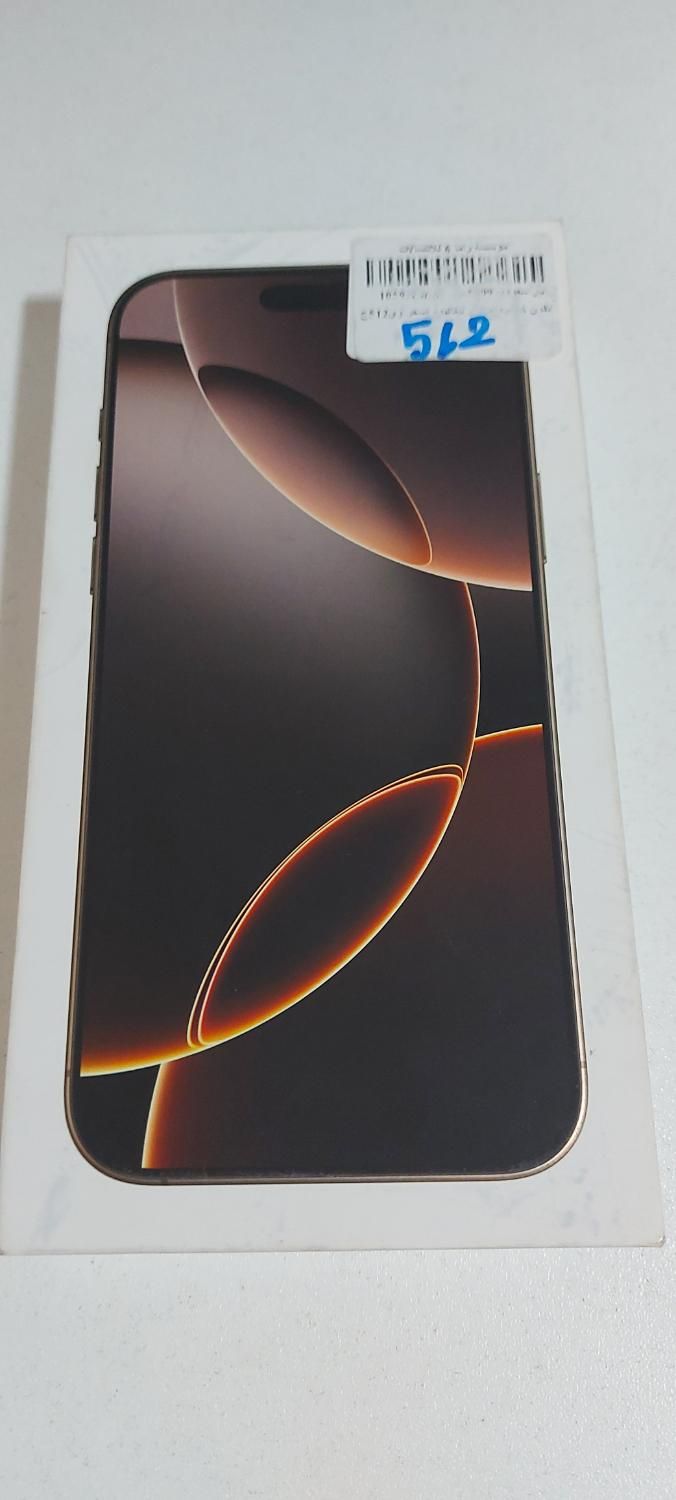 گوشی موبایل  iPhone 16 Pro max 512G Desert|موبایل|رشت, بلوار گیلان|دیوار