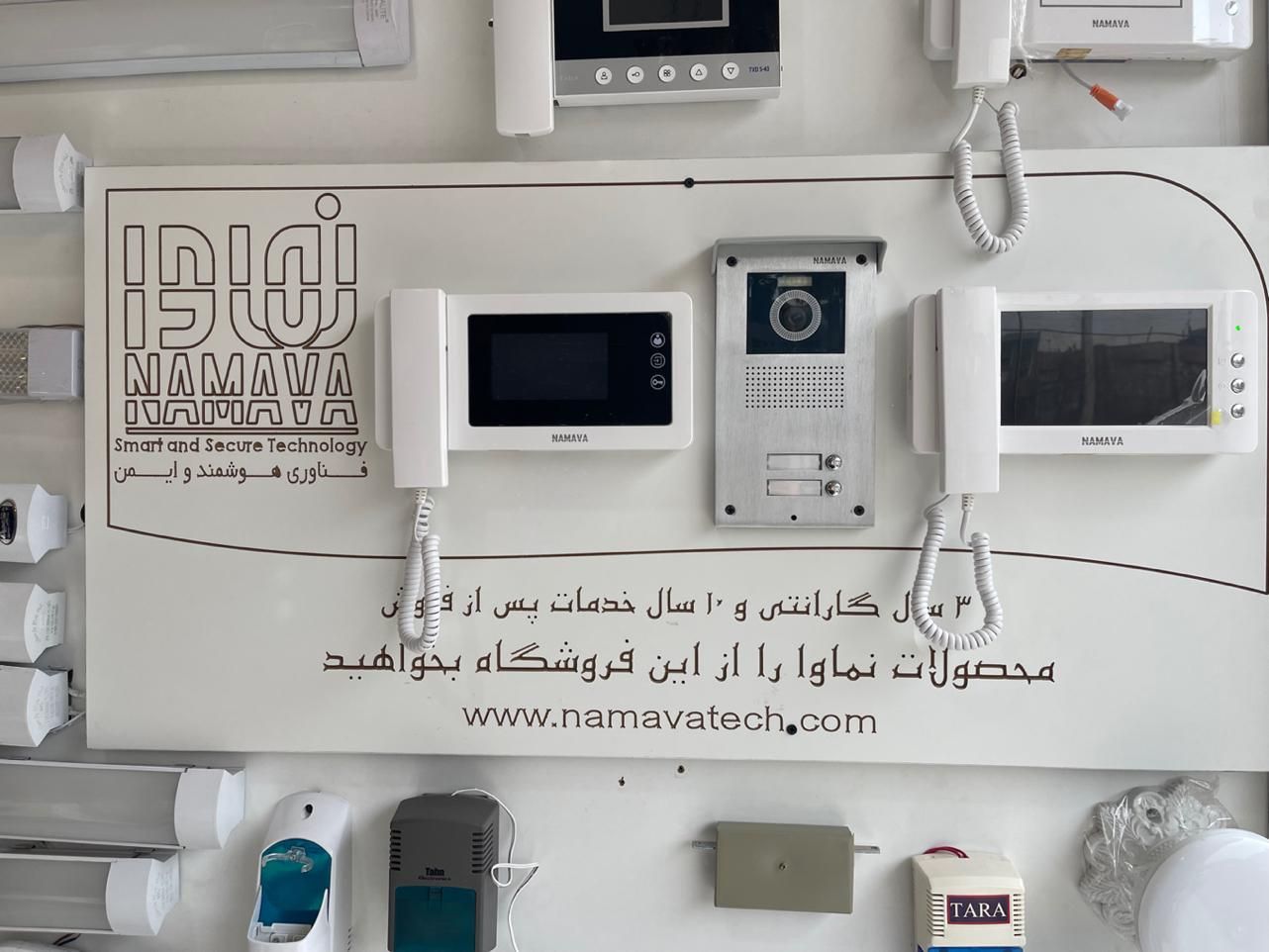 آیفون تصویری نقدوچک|صوتی و تصویری|قم, نیروگاه|دیوار