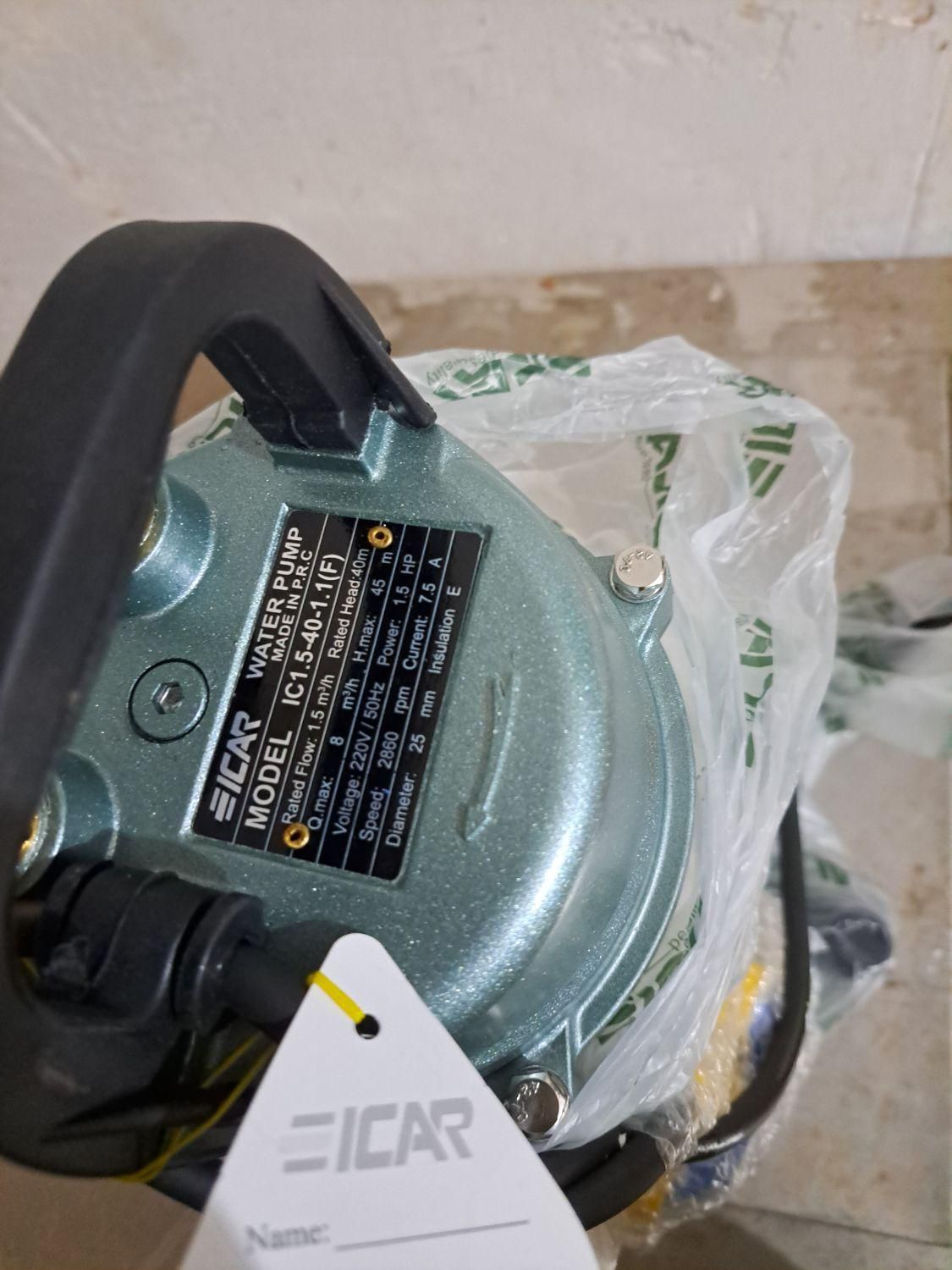 پمپ آب وکفکش|مصالح و تجهیزات ساختمان|سبزوار, توحیدشهر|دیوار