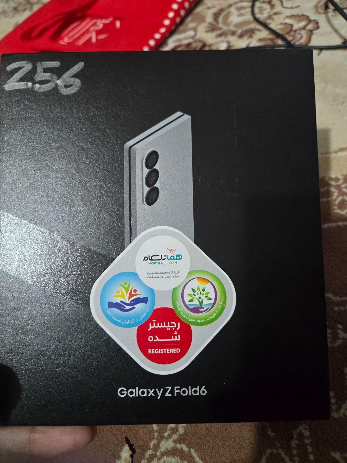 سامسونگ Galaxy Z Fold6 ۲۵۶ گیگابایت|موبایل|تهران, زعفرانیه|دیوار