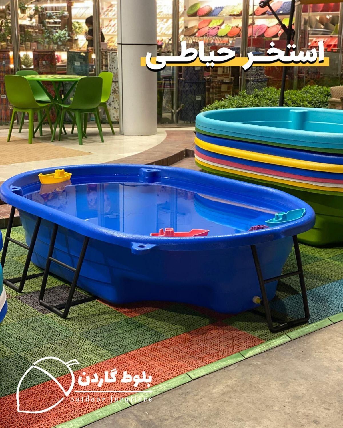 استخر کودک سایز بزرگ پلیمری|اسباب‌‌بازی|خمینی‌شهر, |دیوار