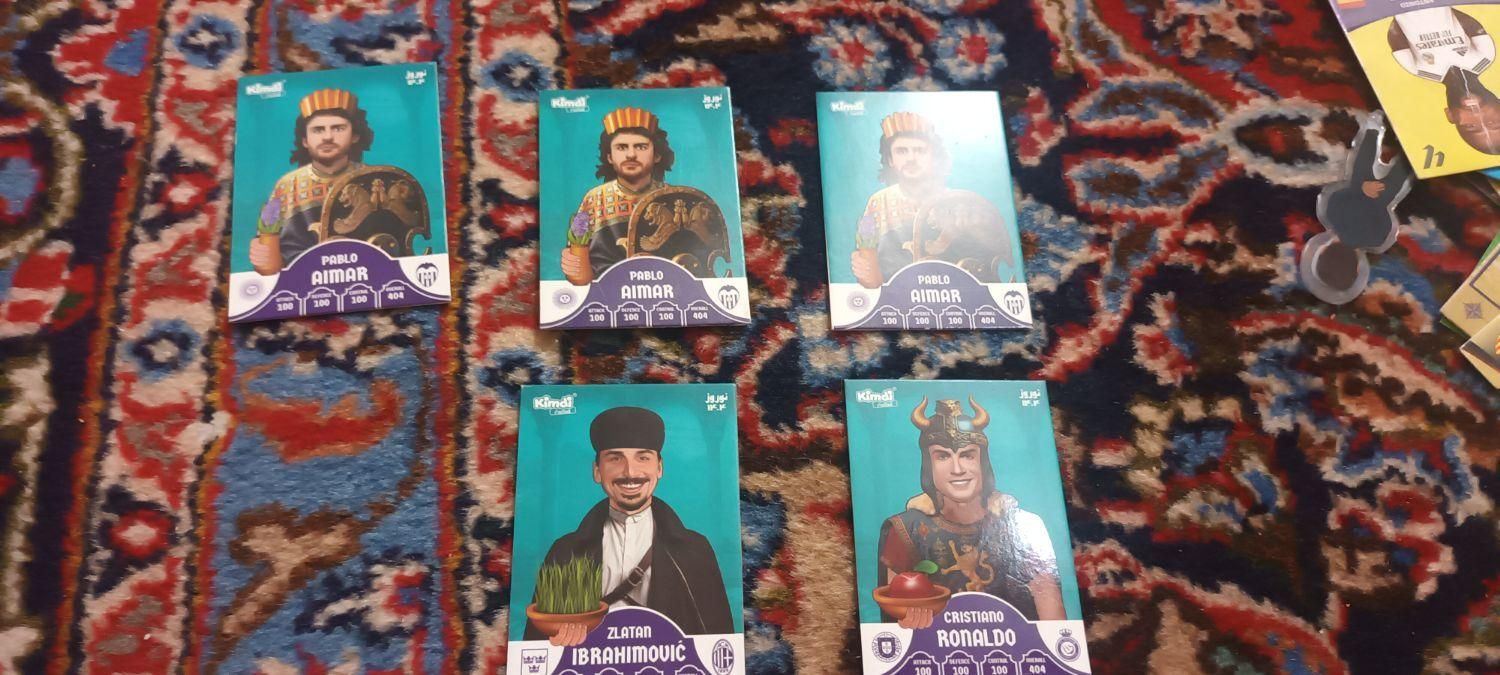 کیمدی نو|اسباب‌‌بازی|مشهد, چهارچشمه|دیوار