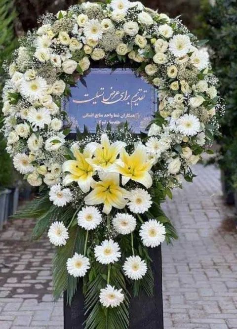 تاج گل گل ترحیم گل تشریفات|گل و گیاه طبیعی|تهران, شهرک صدرا|دیوار