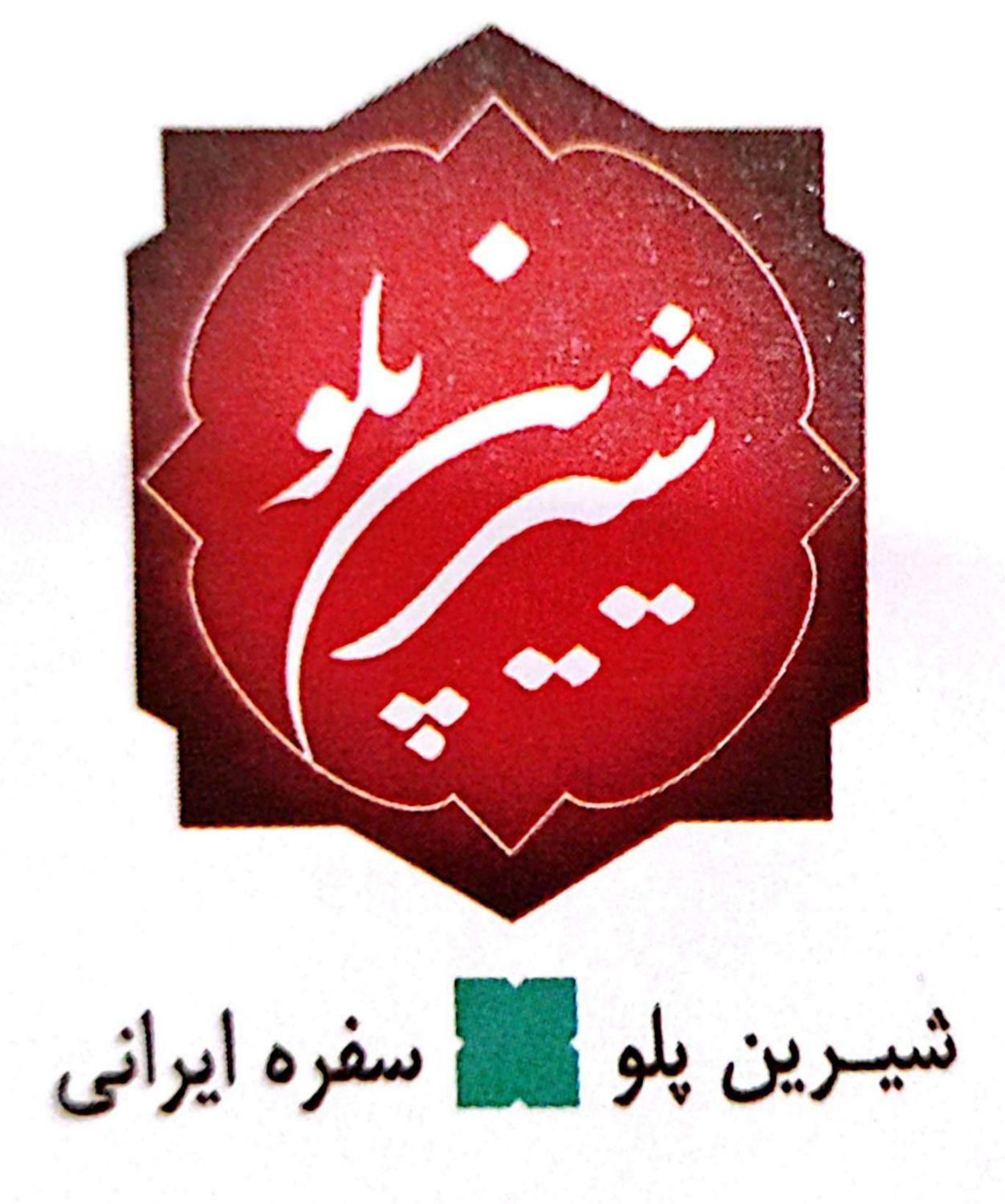 آشپز جوان آقا با شرایط سنی بین ۳۰ تا ۳۵ سال|استخدام خدمات فروشگاه و رستوران|تهران, شادآباد|دیوار