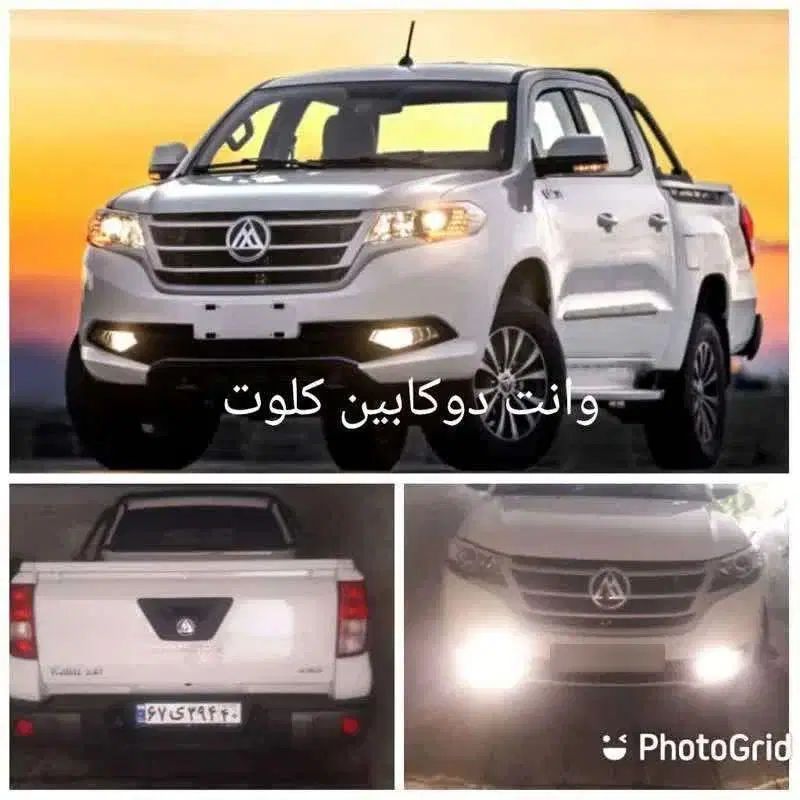 کلوت مشابه خشک|خودرو سواری و وانت|تهران, افسریه شمالی|دیوار