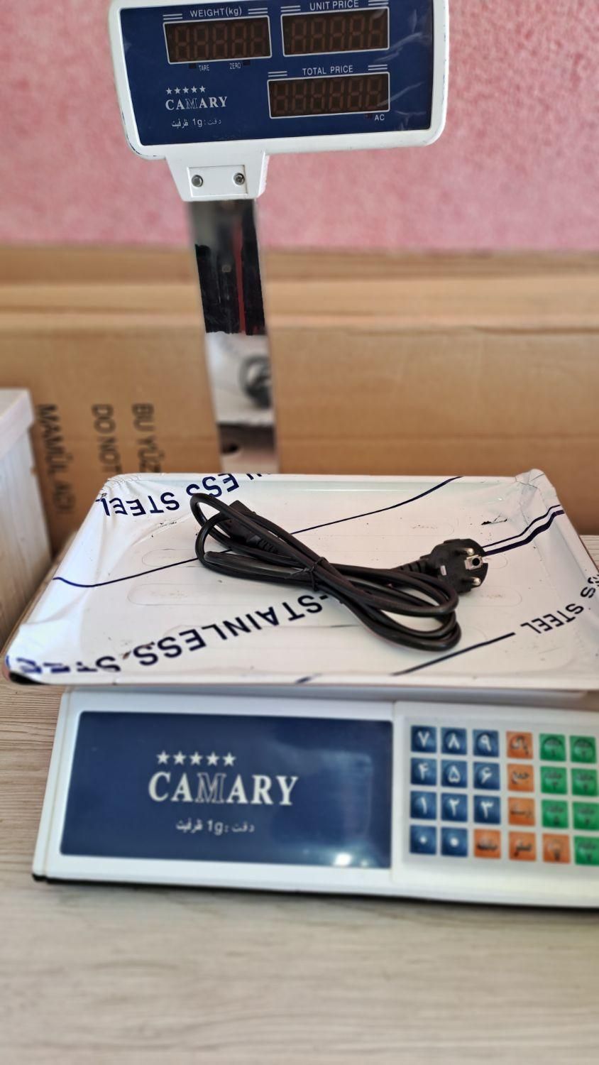 ترازو علمدار ۴۰ کیلو(فروشگاه علوی فومن)|فروشگاه و مغازه|فومن, |دیوار