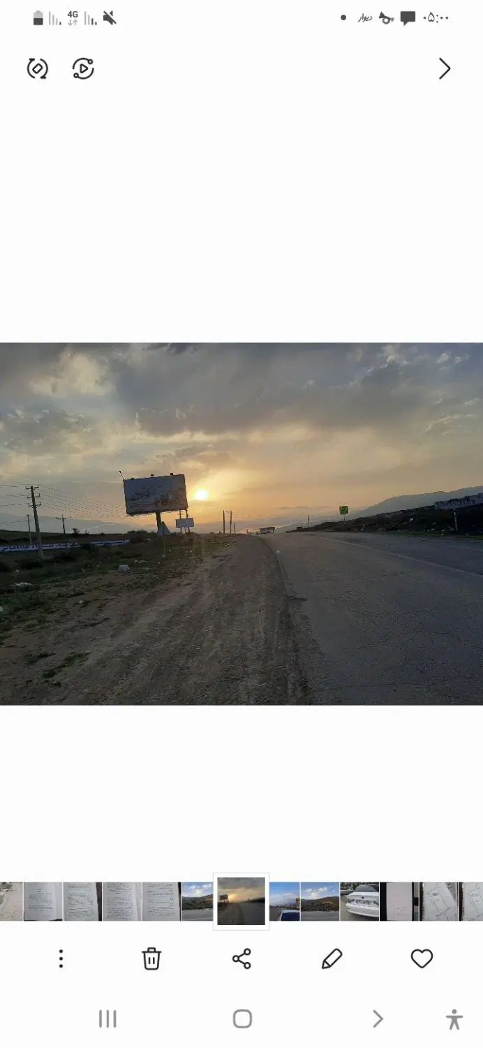 بر اصلی کلاردشت تهران ۲۰۰متر زمین تجاری باجوازساخت|فروش زمین و ملک کلنگی|کلاردشت, |دیوار