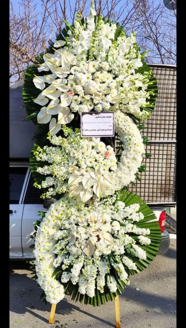 تحویل فوری گلها طبیعی تسلیت تاج جام ترحیم وختم عزا|گل و گیاه طبیعی|تهران, دردشت|دیوار