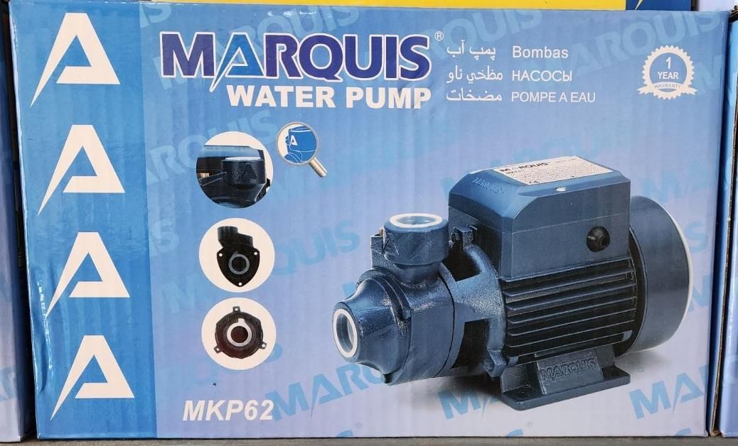 پمپ آب|مصالح و تجهیزات ساختمان|قشم, |دیوار