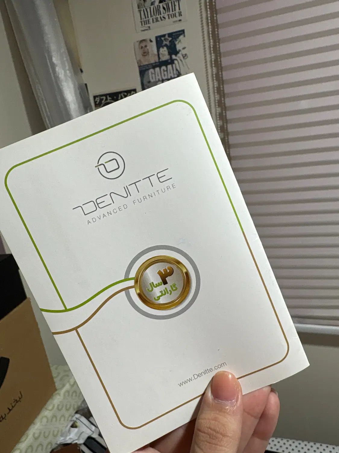 میز تحریر ام دی اف ( برند دنیته ، مدل ناد )|میز تحریر و کامپیوتر|تهران, مجیدیه|دیوار