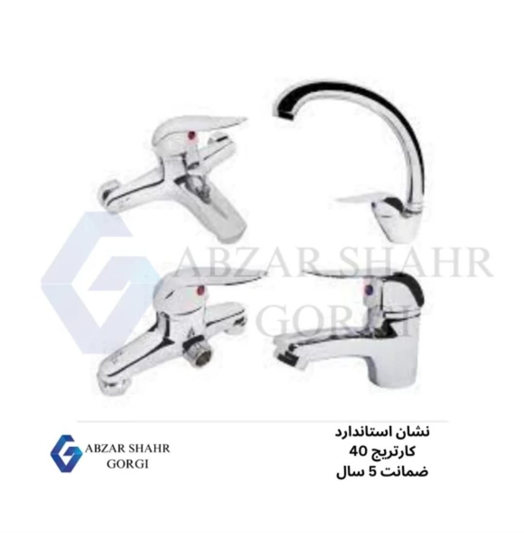 شیرالات اقتصادی/ فانتزی/ علم دوش/ بدون واسطه|مصالح و تجهیزات ساختمان|پرند, فاز ۶|دیوار