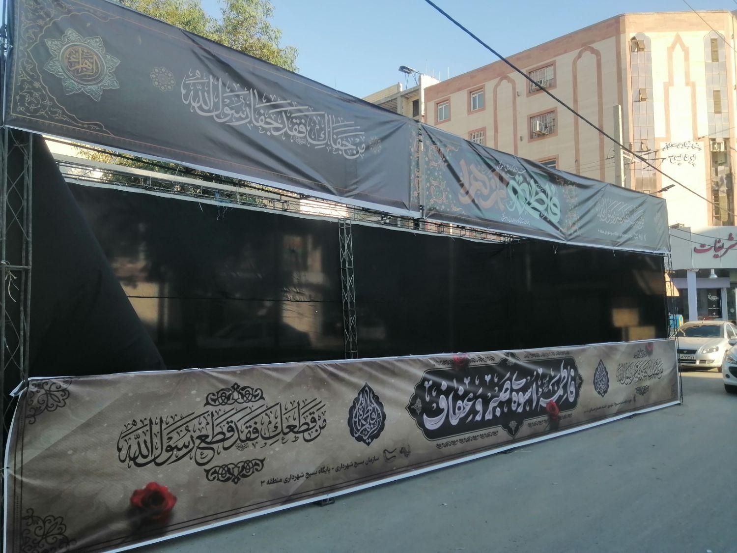 اجاره اسپیس و موکب|خدمات پذیرایی، مراسم|اهواز, آریاشهر|دیوار