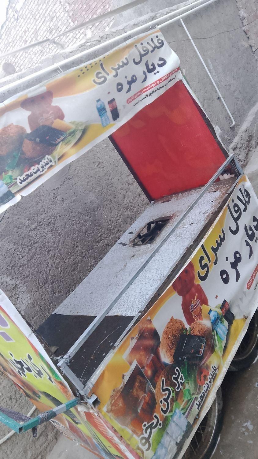 کلیم  موکیت|فرش|زاهدان, |دیوار